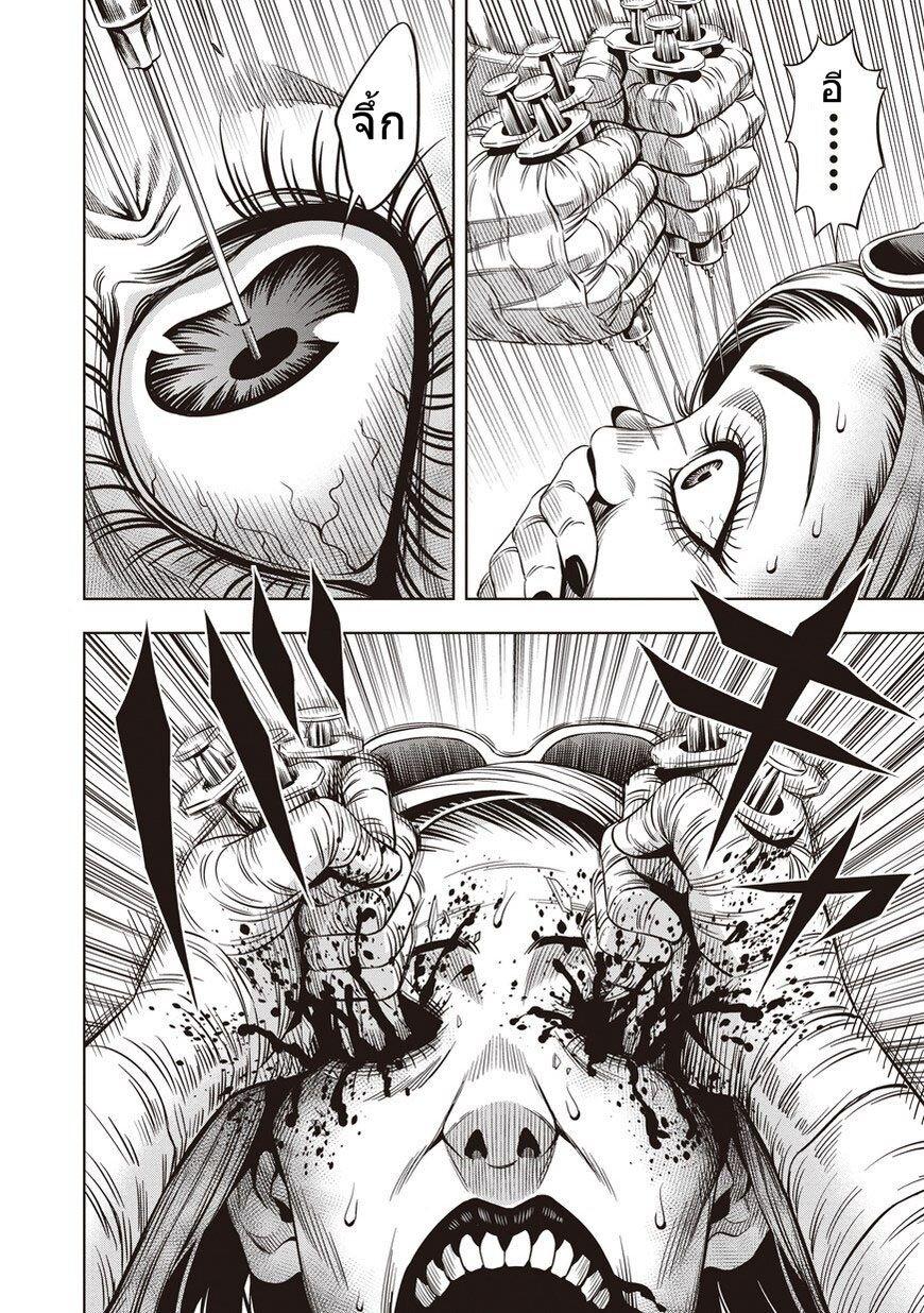 Manga-lc-com อ่านมังงะ อ่านการ์ตูน ออนไลน์ ฟรี Pumpkin Night ตอนที่ 1 2 3 4 5 6 7 8 9 10 11 12 13 14 ฟรี ไม่มีโฆษณา Manga-lc - อ่าน มังงะ อ่าน การ์ตูน ออนไลน์ อ่านมังงะ ฟรี