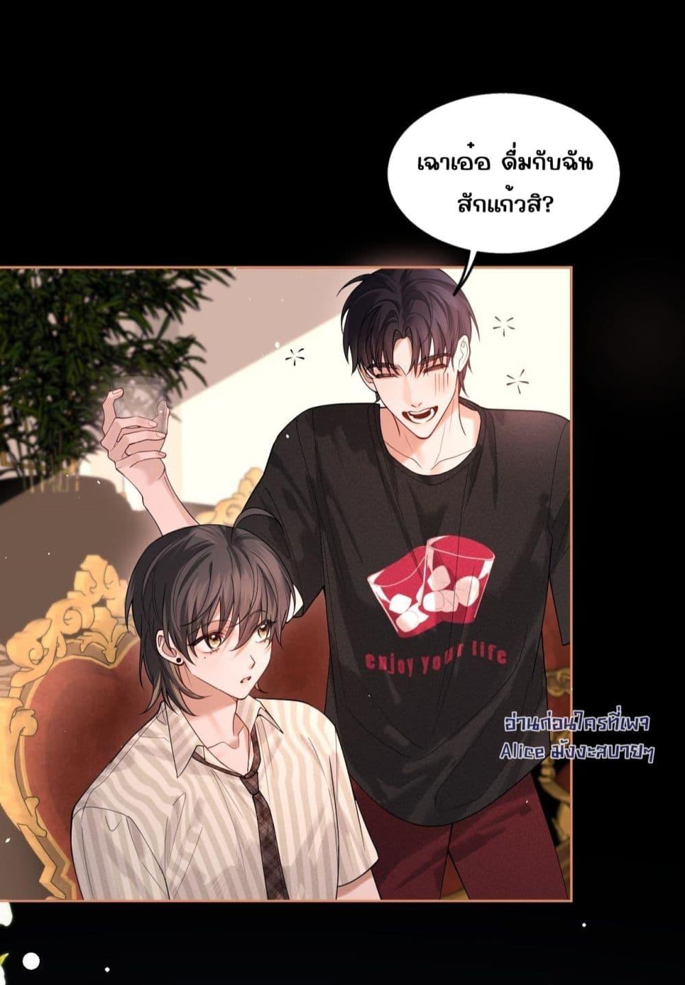 Manga-lc-com อ่านมังงะ อ่านการ์ตูน ออนไลน์ ฟรี Misalignedrela ตอนที่ 1 2 3 4 5 6 7 8 9 10 11 12 13 14 ฟรี ไม่มีโฆษณา Manga-lc - อ่าน มังงะ อ่าน การ์ตูน ออนไลน์ อ่านมังงะ ฟรี