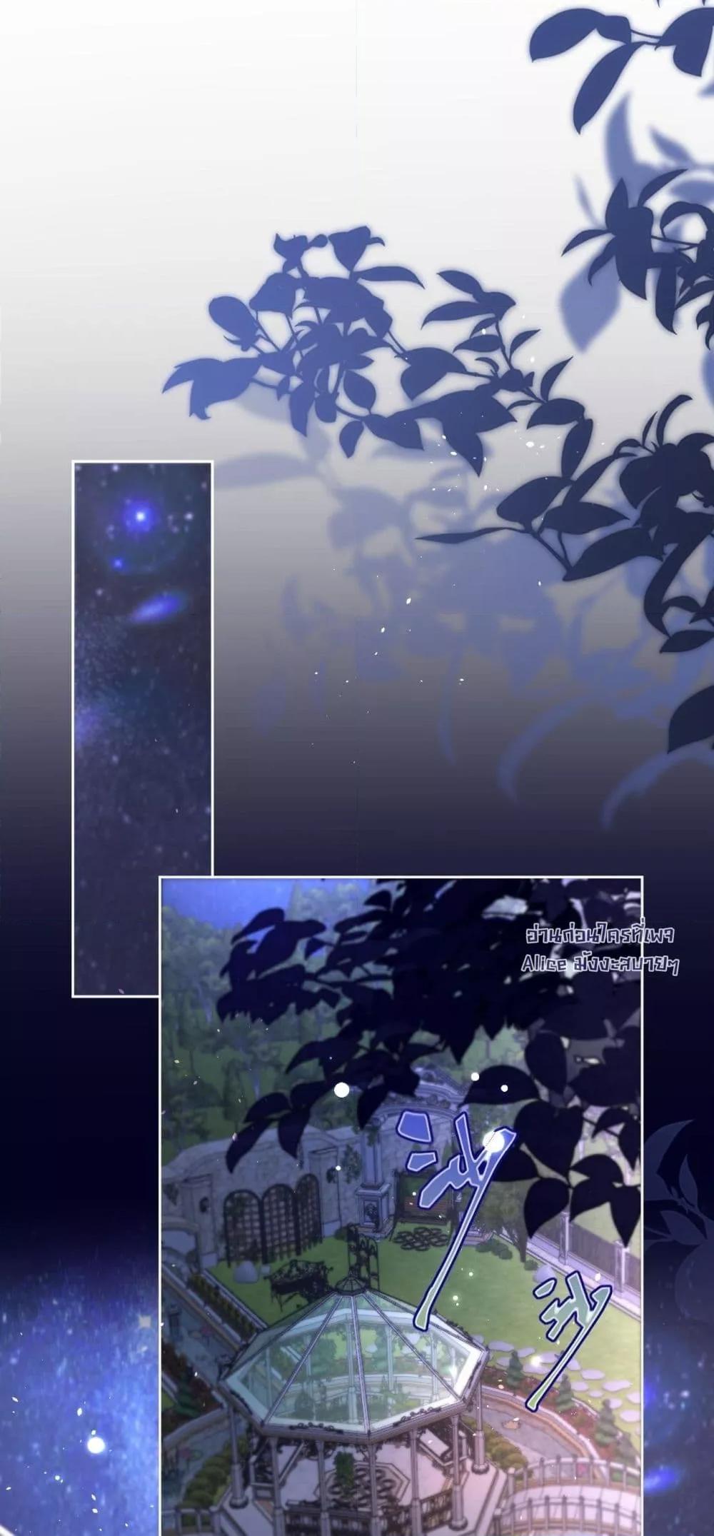 Manga-lc-com อ่านมังงะ อ่านการ์ตูน ออนไลน์ ฟรี Misalignedrela ตอนที่ 1 2 3 4 5 6 7 8 9 10 11 12 13 14 ฟรี ไม่มีโฆษณา Manga-lc - อ่าน มังงะ อ่าน การ์ตูน ออนไลน์ อ่านมังงะ ฟรี