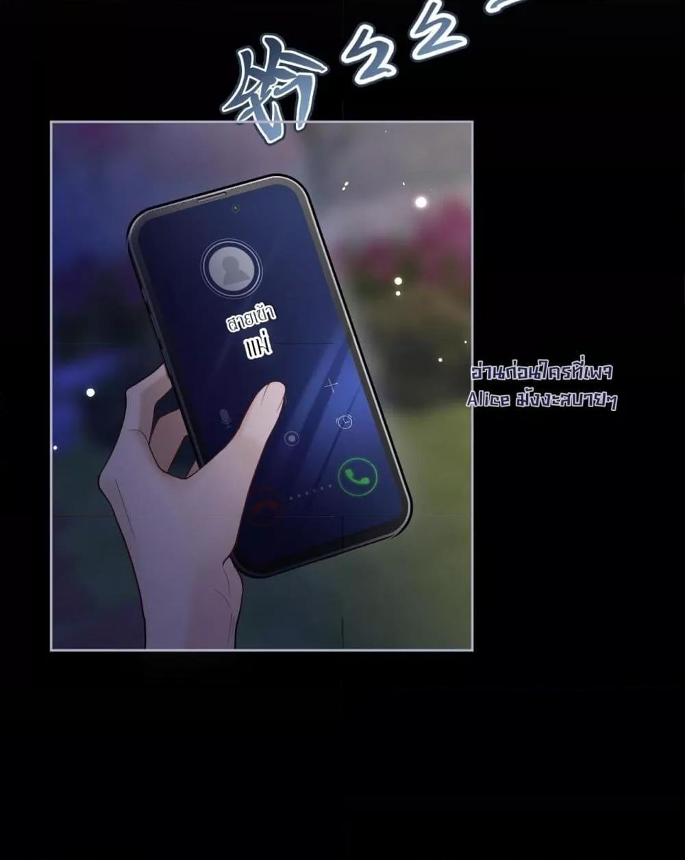 Manga-lc-com อ่านมังงะ อ่านการ์ตูน ออนไลน์ ฟรี Misalignedrela ตอนที่ 1 2 3 4 5 6 7 8 9 10 11 12 13 14 ฟรี ไม่มีโฆษณา Manga-lc - อ่าน มังงะ อ่าน การ์ตูน ออนไลน์ อ่านมังงะ ฟรี