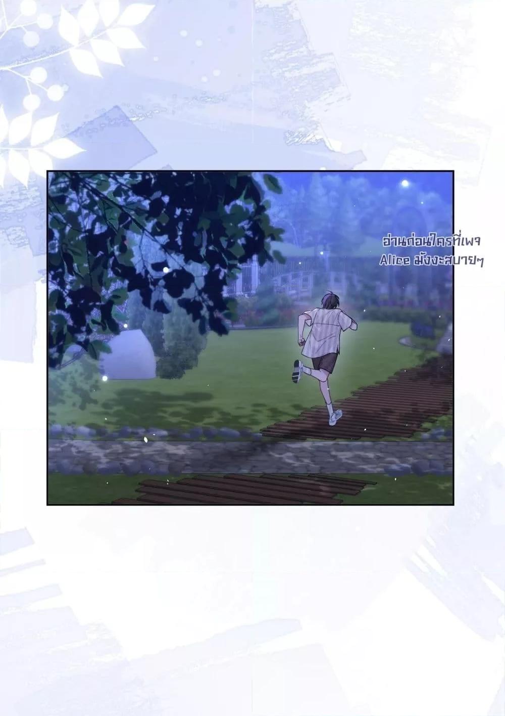 Manga-lc-com อ่านมังงะ อ่านการ์ตูน ออนไลน์ ฟรี Misalignedrela ตอนที่ 1 2 3 4 5 6 7 8 9 10 11 12 13 14 ฟรี ไม่มีโฆษณา Manga-lc - อ่าน มังงะ อ่าน การ์ตูน ออนไลน์ อ่านมังงะ ฟรี