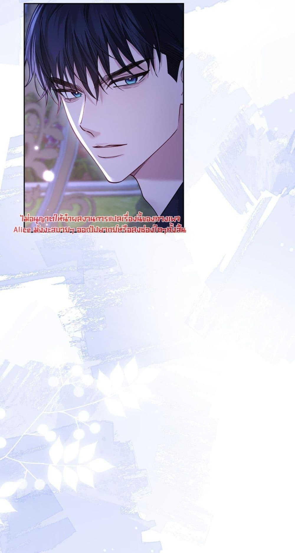 Manga-lc-com อ่านมังงะ อ่านการ์ตูน ออนไลน์ ฟรี Misalignedrela ตอนที่ 1 2 3 4 5 6 7 8 9 10 11 12 13 14 ฟรี ไม่มีโฆษณา Manga-lc - อ่าน มังงะ อ่าน การ์ตูน ออนไลน์ อ่านมังงะ ฟรี