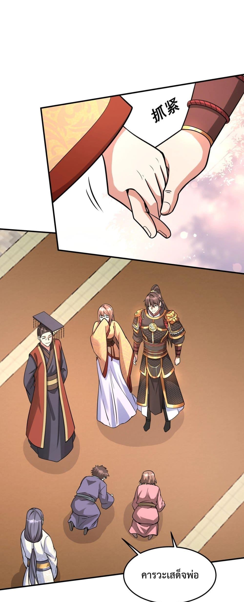 Manga-lc-com อ่านมังงะ อ่านการ์ตูน ออนไลน์ ฟรี IKillToBeGo ตอนที่ 1 2 3 4 5 6 7 8 9 10 11 12 13 14 ฟรี ไม่มีโฆษณา Manga-lc - อ่าน มังงะ อ่าน การ์ตูน ออนไลน์ อ่านมังงะ ฟรี