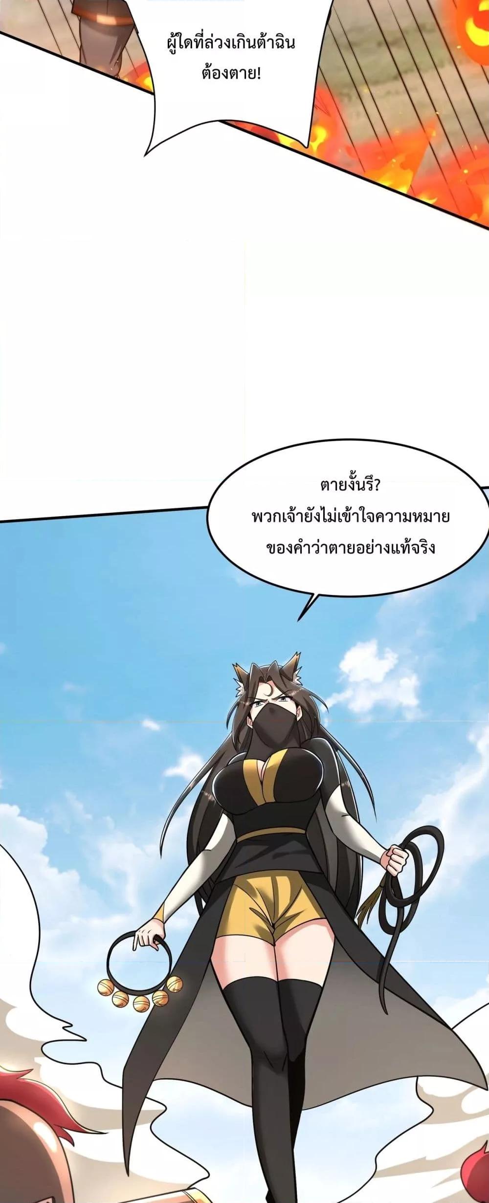 Manga-lc-com อ่านมังงะ อ่านการ์ตูน ออนไลน์ ฟรี IKillToBeGo ตอนที่ 1 2 3 4 5 6 7 8 9 10 11 12 13 14 ฟรี ไม่มีโฆษณา Manga-lc - อ่าน มังงะ อ่าน การ์ตูน ออนไลน์ อ่านมังงะ ฟรี