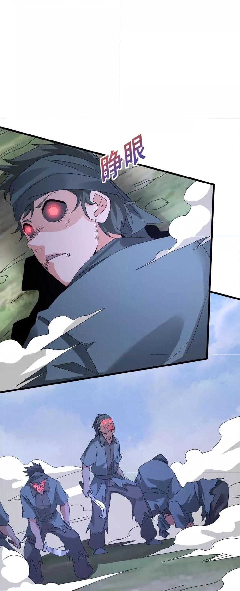 Manga-lc-com อ่านมังงะ อ่านการ์ตูน ออนไลน์ ฟรี IKillToBeGo ตอนที่ 1 2 3 4 5 6 7 8 9 10 11 12 13 14 ฟรี ไม่มีโฆษณา Manga-lc - อ่าน มังงะ อ่าน การ์ตูน ออนไลน์ อ่านมังงะ ฟรี