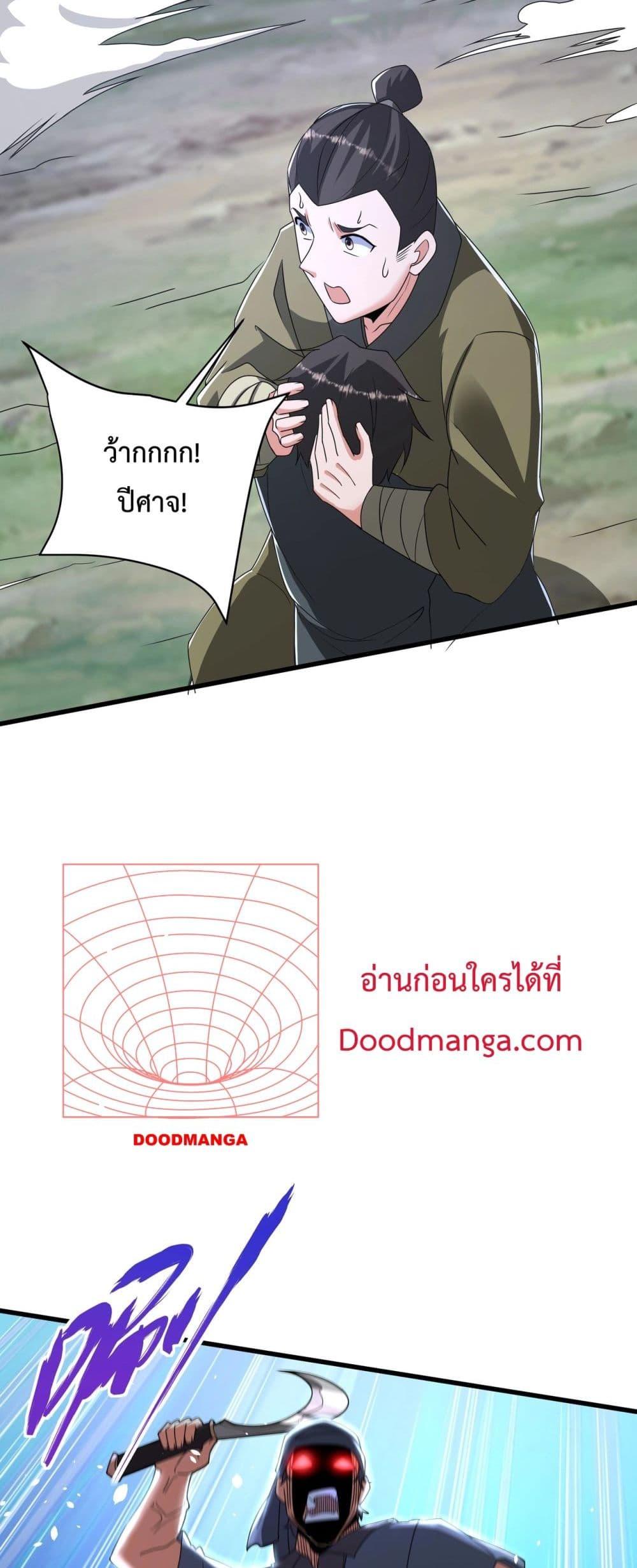 Manga-lc-com อ่านมังงะ อ่านการ์ตูน ออนไลน์ ฟรี IKillToBeGo ตอนที่ 1 2 3 4 5 6 7 8 9 10 11 12 13 14 ฟรี ไม่มีโฆษณา Manga-lc - อ่าน มังงะ อ่าน การ์ตูน ออนไลน์ อ่านมังงะ ฟรี