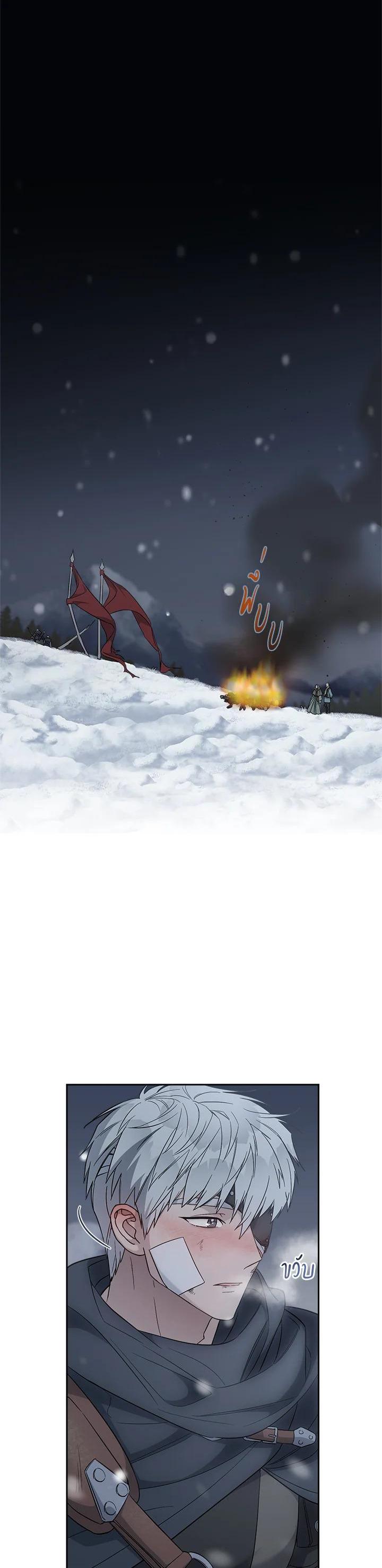 Manga-lc-com อ่านมังงะ อ่านการ์ตูน ออนไลน์ ฟรี Marriage of Convenience ตอนที่ 1 2 3 4 5 6 7 8 9 10 11 12 13 14 ฟรี ไม่มีโฆษณา Manga-lc - อ่าน มังงะ อ่าน การ์ตูน ออนไลน์ อ่านมังงะ ฟรี