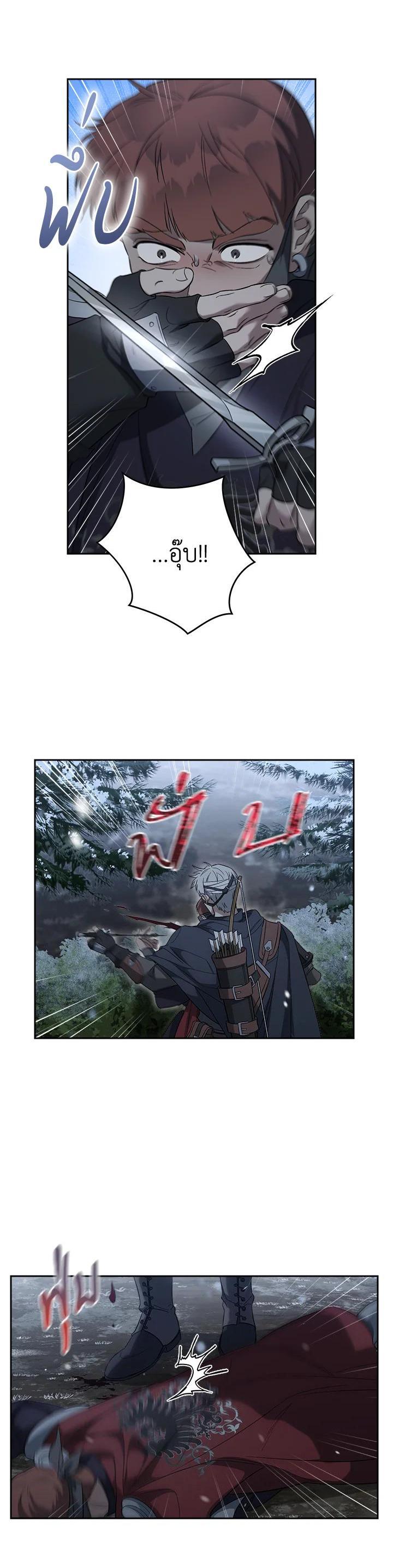 Manga-lc-com อ่านมังงะ อ่านการ์ตูน ออนไลน์ ฟรี Marriage of Convenience ตอนที่ 1 2 3 4 5 6 7 8 9 10 11 12 13 14 ฟรี ไม่มีโฆษณา Manga-lc - อ่าน มังงะ อ่าน การ์ตูน ออนไลน์ อ่านมังงะ ฟรี