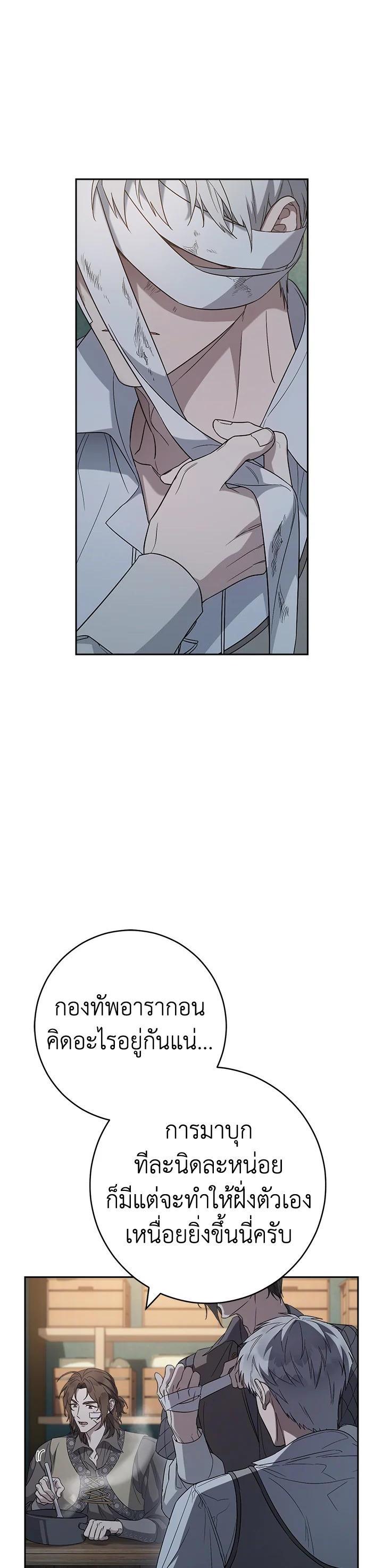 Manga-lc-com อ่านมังงะ อ่านการ์ตูน ออนไลน์ ฟรี Marriage of Convenience ตอนที่ 1 2 3 4 5 6 7 8 9 10 11 12 13 14 ฟรี ไม่มีโฆษณา Manga-lc - อ่าน มังงะ อ่าน การ์ตูน ออนไลน์ อ่านมังงะ ฟรี