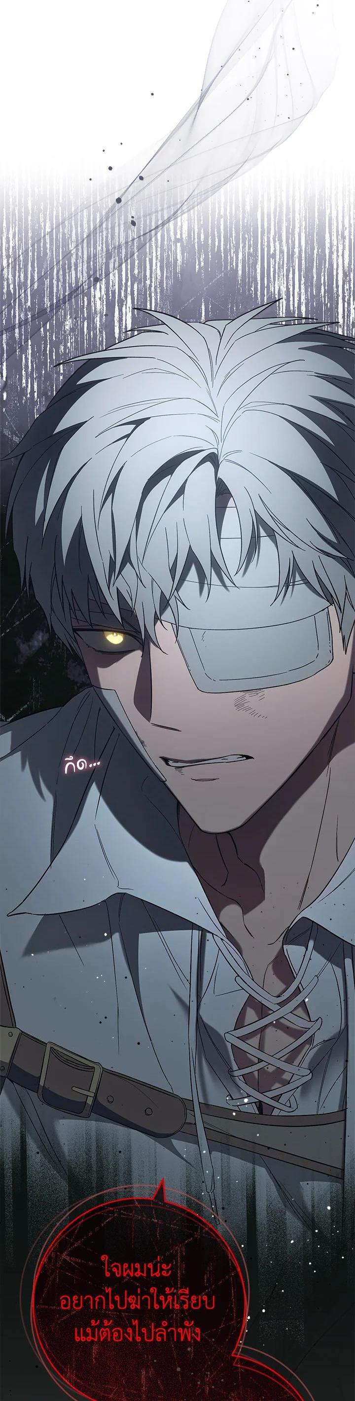 Manga-lc-com อ่านมังงะ อ่านการ์ตูน ออนไลน์ ฟรี Marriage of Convenience ตอนที่ 1 2 3 4 5 6 7 8 9 10 11 12 13 14 ฟรี ไม่มีโฆษณา Manga-lc - อ่าน มังงะ อ่าน การ์ตูน ออนไลน์ อ่านมังงะ ฟรี