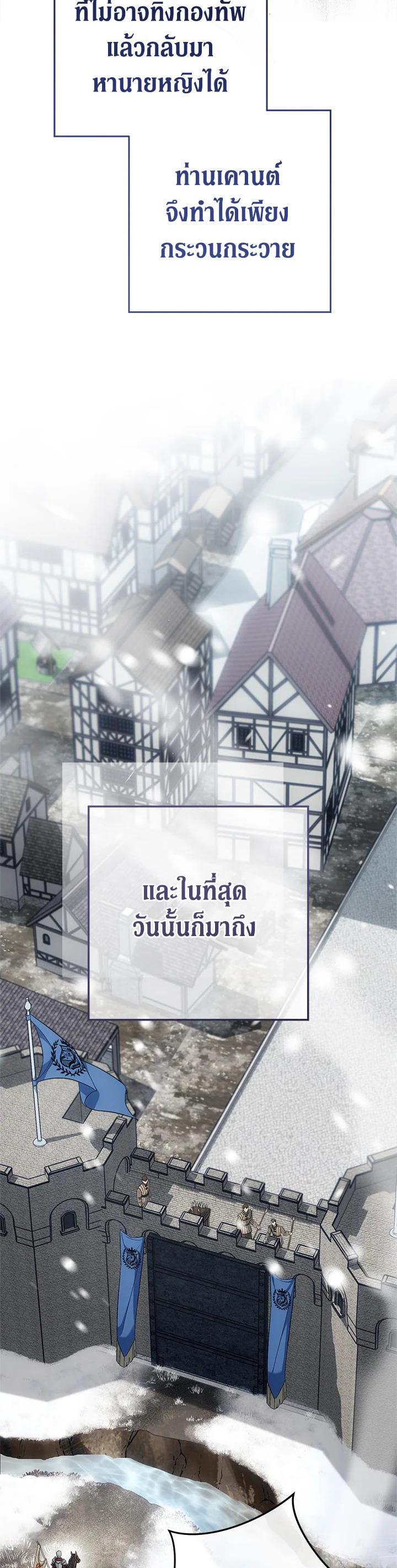 Manga-lc-com อ่านมังงะ อ่านการ์ตูน ออนไลน์ ฟรี Marriage of Convenience ตอนที่ 1 2 3 4 5 6 7 8 9 10 11 12 13 14 ฟรี ไม่มีโฆษณา Manga-lc - อ่าน มังงะ อ่าน การ์ตูน ออนไลน์ อ่านมังงะ ฟรี