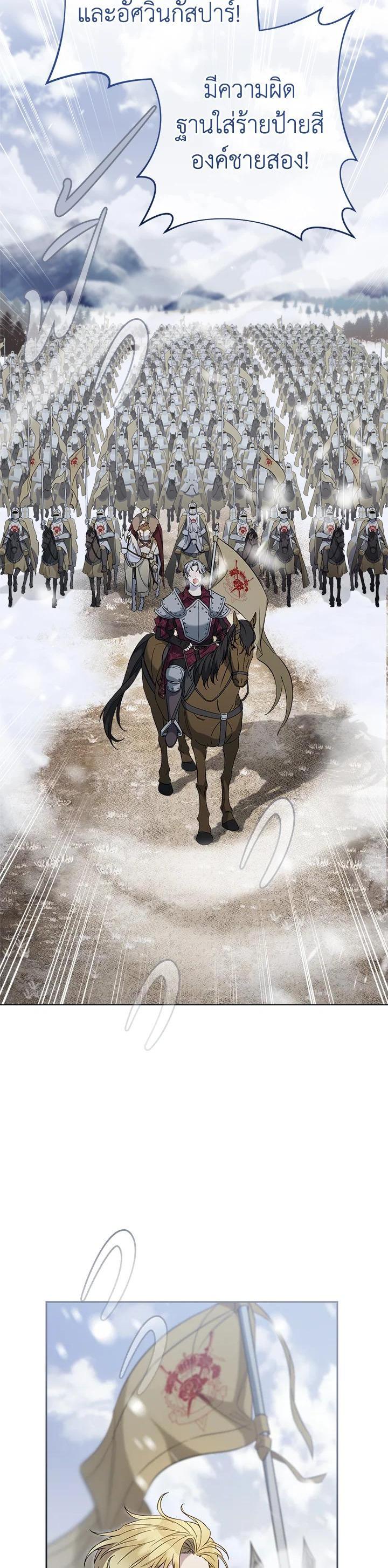 Manga-lc-com อ่านมังงะ อ่านการ์ตูน ออนไลน์ ฟรี Marriage of Convenience ตอนที่ 1 2 3 4 5 6 7 8 9 10 11 12 13 14 ฟรี ไม่มีโฆษณา Manga-lc - อ่าน มังงะ อ่าน การ์ตูน ออนไลน์ อ่านมังงะ ฟรี