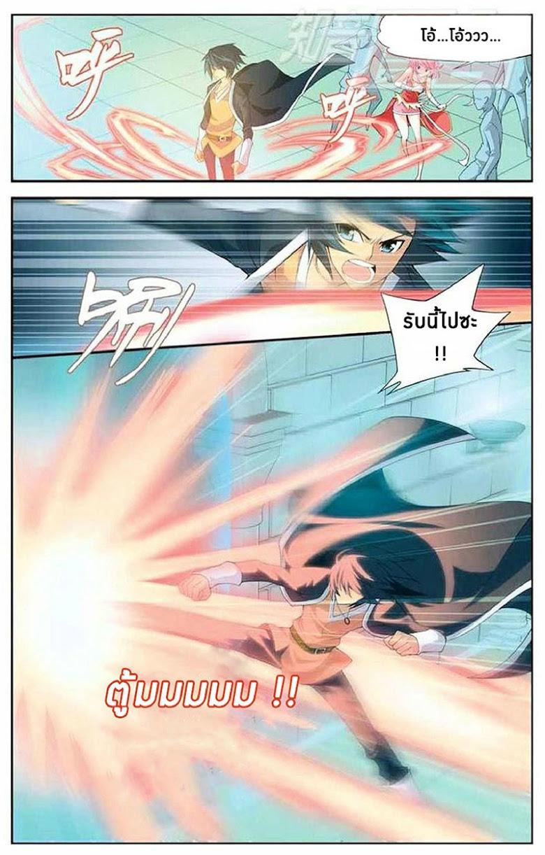 Manga-lc-com อ่านมังงะ อ่านการ์ตูน ออนไลน์ ฟรี Doupo Cangqiong ตอนที่ 1 2 3 4 5 6 7 8 9 10 11 12 13 14 ฟรี ไม่มีโฆษณา Manga-lc - อ่าน มังงะ อ่าน การ์ตูน ออนไลน์ อ่านมังงะ ฟรี