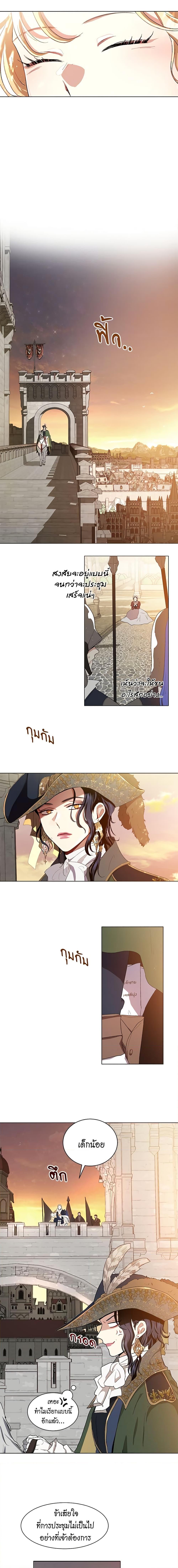 Manga-lc-com อ่านมังงะ อ่านการ์ตูน ออนไลน์ ฟรี I’m Stanning the Prince ตอนที่ 1 2 3 4 5 6 7 8 9 10 11 12 13 14 ฟรี ไม่มีโฆษณา Manga-lc - อ่าน มังงะ อ่าน การ์ตูน ออนไลน์ อ่านมังงะ ฟรี