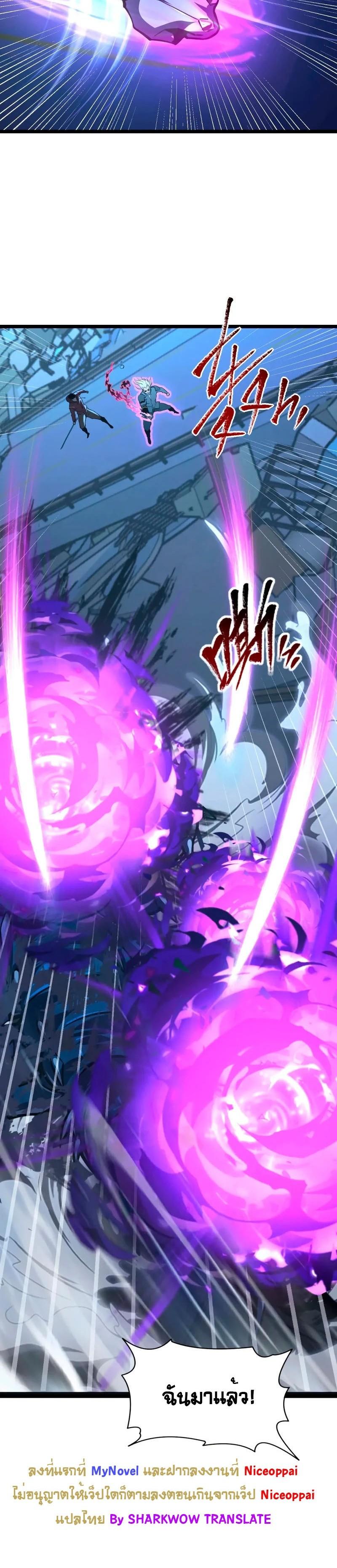 Manga-lc-com อ่านมังงะ อ่านการ์ตูน ออนไลน์ ฟรี Rise From The Rubble ตอนที่ 1 2 3 4 5 6 7 8 9 10 11 12 13 14 ฟรี ไม่มีโฆษณา Manga-lc - อ่าน มังงะ อ่าน การ์ตูน ออนไลน์ อ่านมังงะ ฟรี