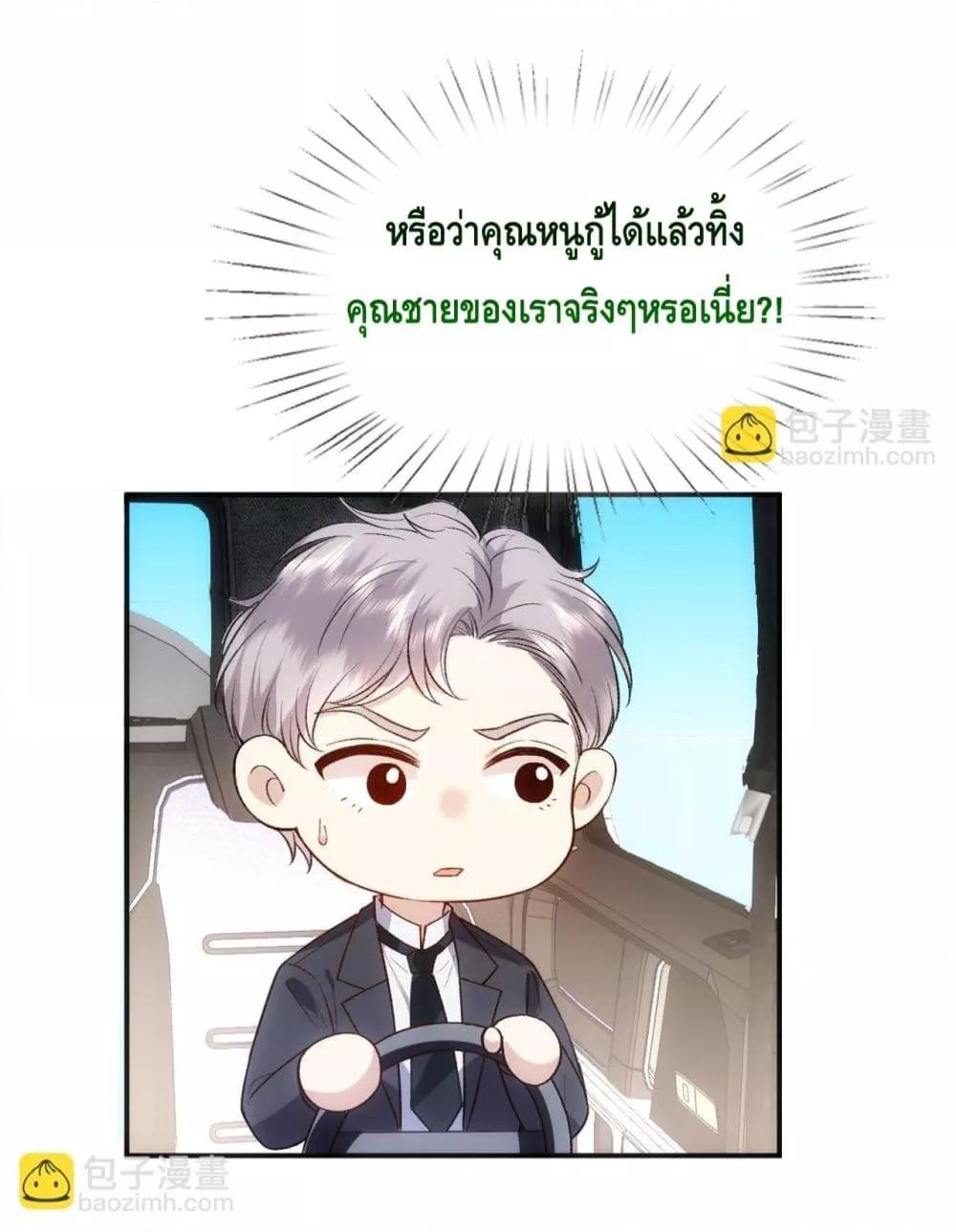 Manga-lc-com อ่านมังงะ อ่านการ์ตูน ออนไลน์ ฟรี MadamSlapsHer ตอนที่ 1 2 3 4 5 6 7 8 9 10 11 12 13 14 ฟรี ไม่มีโฆษณา Manga-lc - อ่าน มังงะ อ่าน การ์ตูน ออนไลน์ อ่านมังงะ ฟรี