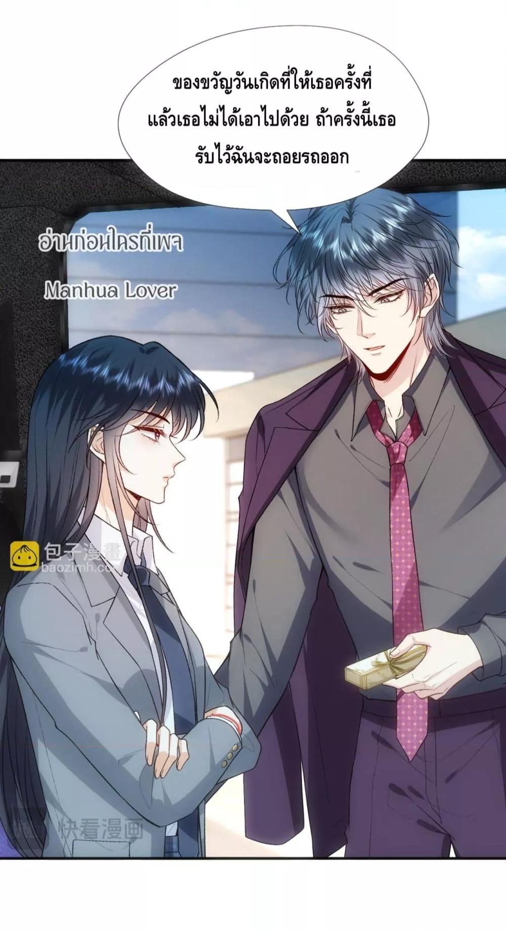 Manga-lc-com อ่านมังงะ อ่านการ์ตูน ออนไลน์ ฟรี MadamSlapsHer ตอนที่ 1 2 3 4 5 6 7 8 9 10 11 12 13 14 ฟรี ไม่มีโฆษณา Manga-lc - อ่าน มังงะ อ่าน การ์ตูน ออนไลน์ อ่านมังงะ ฟรี