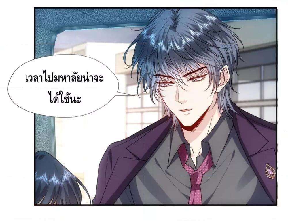 Manga-lc-com อ่านมังงะ อ่านการ์ตูน ออนไลน์ ฟรี MadamSlapsHer ตอนที่ 1 2 3 4 5 6 7 8 9 10 11 12 13 14 ฟรี ไม่มีโฆษณา Manga-lc - อ่าน มังงะ อ่าน การ์ตูน ออนไลน์ อ่านมังงะ ฟรี