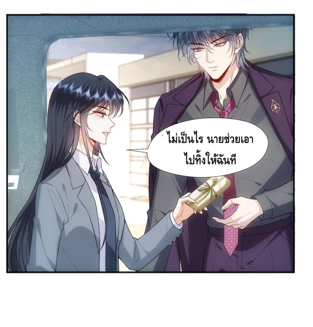 Manga-lc-com อ่านมังงะ อ่านการ์ตูน ออนไลน์ ฟรี MadamSlapsHer ตอนที่ 1 2 3 4 5 6 7 8 9 10 11 12 13 14 ฟรี ไม่มีโฆษณา Manga-lc - อ่าน มังงะ อ่าน การ์ตูน ออนไลน์ อ่านมังงะ ฟรี