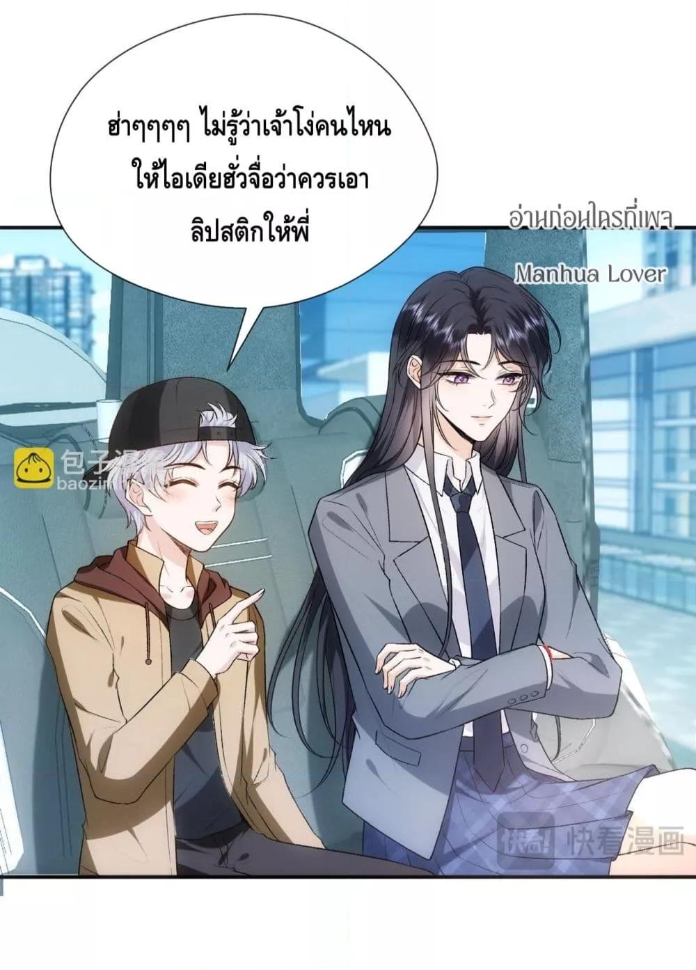 Manga-lc-com อ่านมังงะ อ่านการ์ตูน ออนไลน์ ฟรี MadamSlapsHer ตอนที่ 1 2 3 4 5 6 7 8 9 10 11 12 13 14 ฟรี ไม่มีโฆษณา Manga-lc - อ่าน มังงะ อ่าน การ์ตูน ออนไลน์ อ่านมังงะ ฟรี