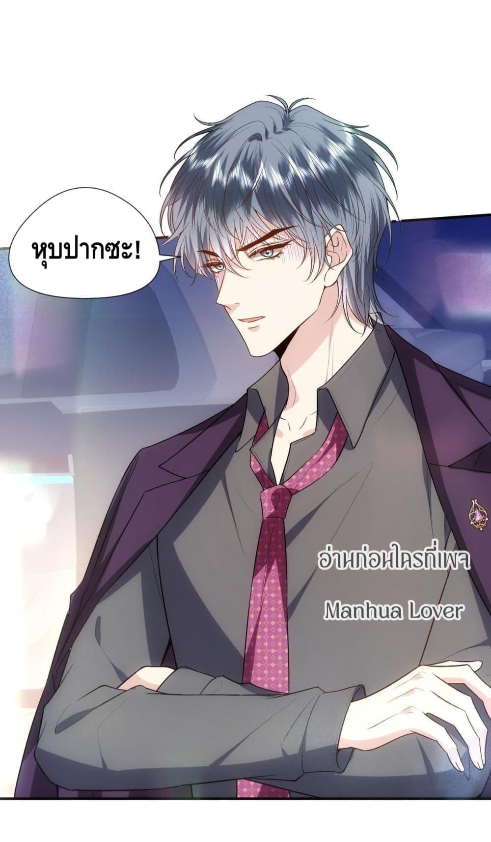 Manga-lc-com อ่านมังงะ อ่านการ์ตูน ออนไลน์ ฟรี MadamSlapsHer ตอนที่ 1 2 3 4 5 6 7 8 9 10 11 12 13 14 ฟรี ไม่มีโฆษณา Manga-lc - อ่าน มังงะ อ่าน การ์ตูน ออนไลน์ อ่านมังงะ ฟรี