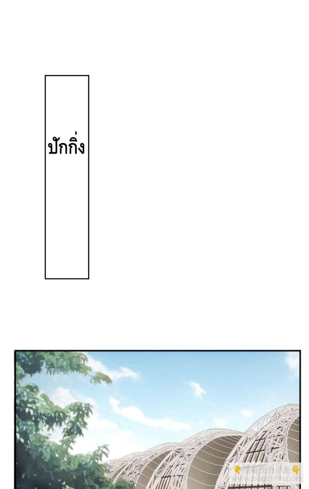 Manga-lc-com อ่านมังงะ อ่านการ์ตูน ออนไลน์ ฟรี MadamSlapsHer ตอนที่ 1 2 3 4 5 6 7 8 9 10 11 12 13 14 ฟรี ไม่มีโฆษณา Manga-lc - อ่าน มังงะ อ่าน การ์ตูน ออนไลน์ อ่านมังงะ ฟรี