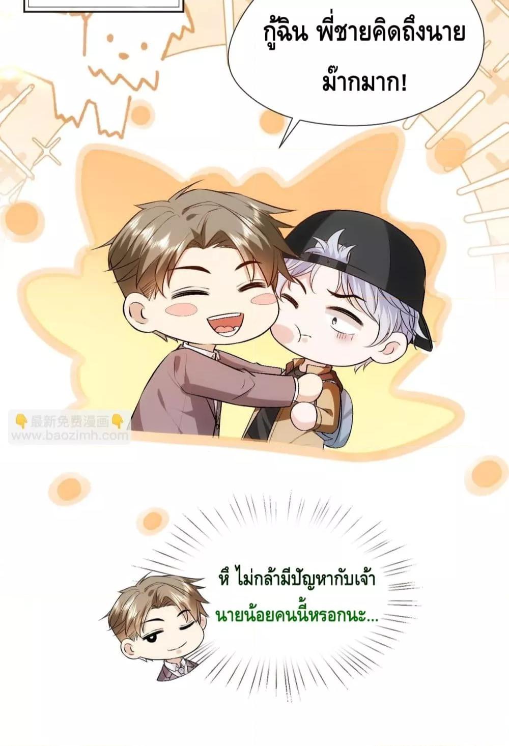 Manga-lc-com อ่านมังงะ อ่านการ์ตูน ออนไลน์ ฟรี MadamSlapsHer ตอนที่ 1 2 3 4 5 6 7 8 9 10 11 12 13 14 ฟรี ไม่มีโฆษณา Manga-lc - อ่าน มังงะ อ่าน การ์ตูน ออนไลน์ อ่านมังงะ ฟรี
