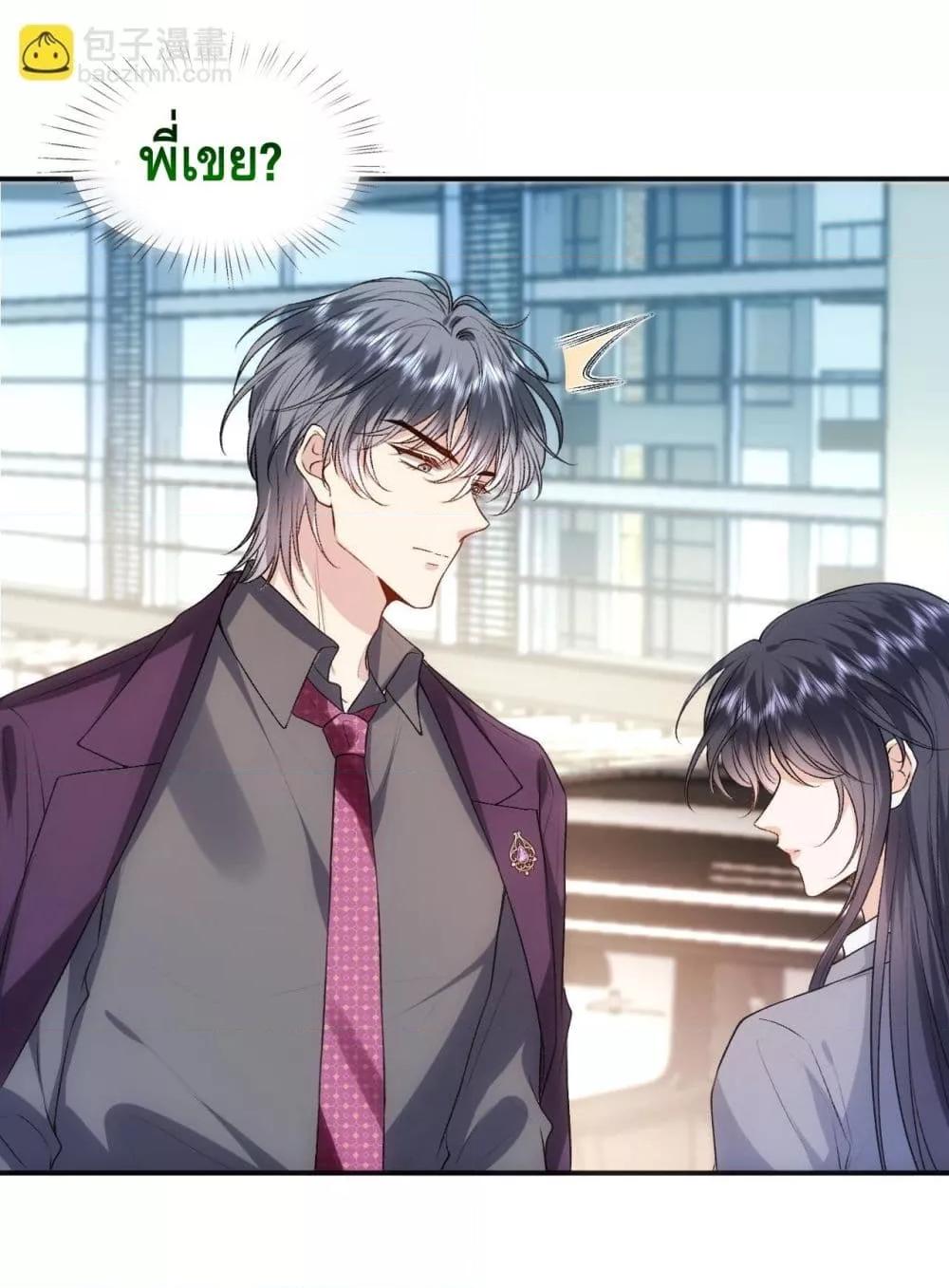 Manga-lc-com อ่านมังงะ อ่านการ์ตูน ออนไลน์ ฟรี MadamSlapsHer ตอนที่ 1 2 3 4 5 6 7 8 9 10 11 12 13 14 ฟรี ไม่มีโฆษณา Manga-lc - อ่าน มังงะ อ่าน การ์ตูน ออนไลน์ อ่านมังงะ ฟรี