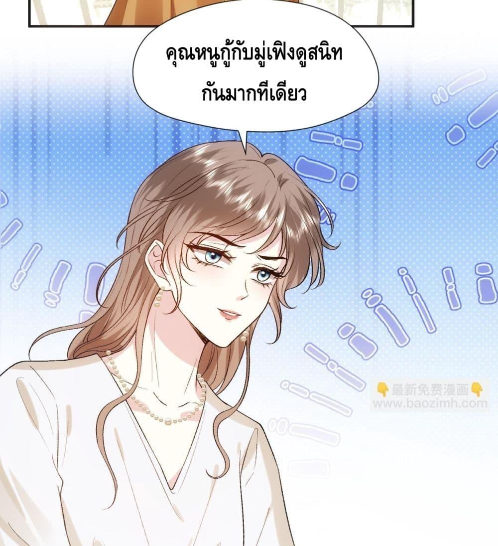 Manga-lc-com อ่านมังงะ อ่านการ์ตูน ออนไลน์ ฟรี MadamSlapsHer ตอนที่ 1 2 3 4 5 6 7 8 9 10 11 12 13 14 ฟรี ไม่มีโฆษณา Manga-lc - อ่าน มังงะ อ่าน การ์ตูน ออนไลน์ อ่านมังงะ ฟรี