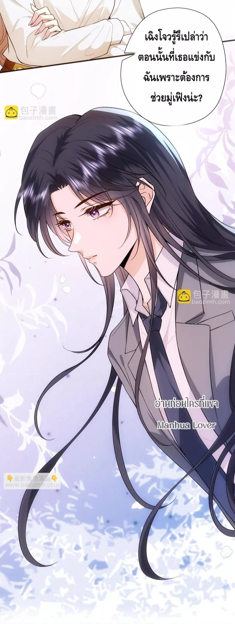 Manga-lc-com อ่านมังงะ อ่านการ์ตูน ออนไลน์ ฟรี MadamSlapsHer ตอนที่ 1 2 3 4 5 6 7 8 9 10 11 12 13 14 ฟรี ไม่มีโฆษณา Manga-lc - อ่าน มังงะ อ่าน การ์ตูน ออนไลน์ อ่านมังงะ ฟรี