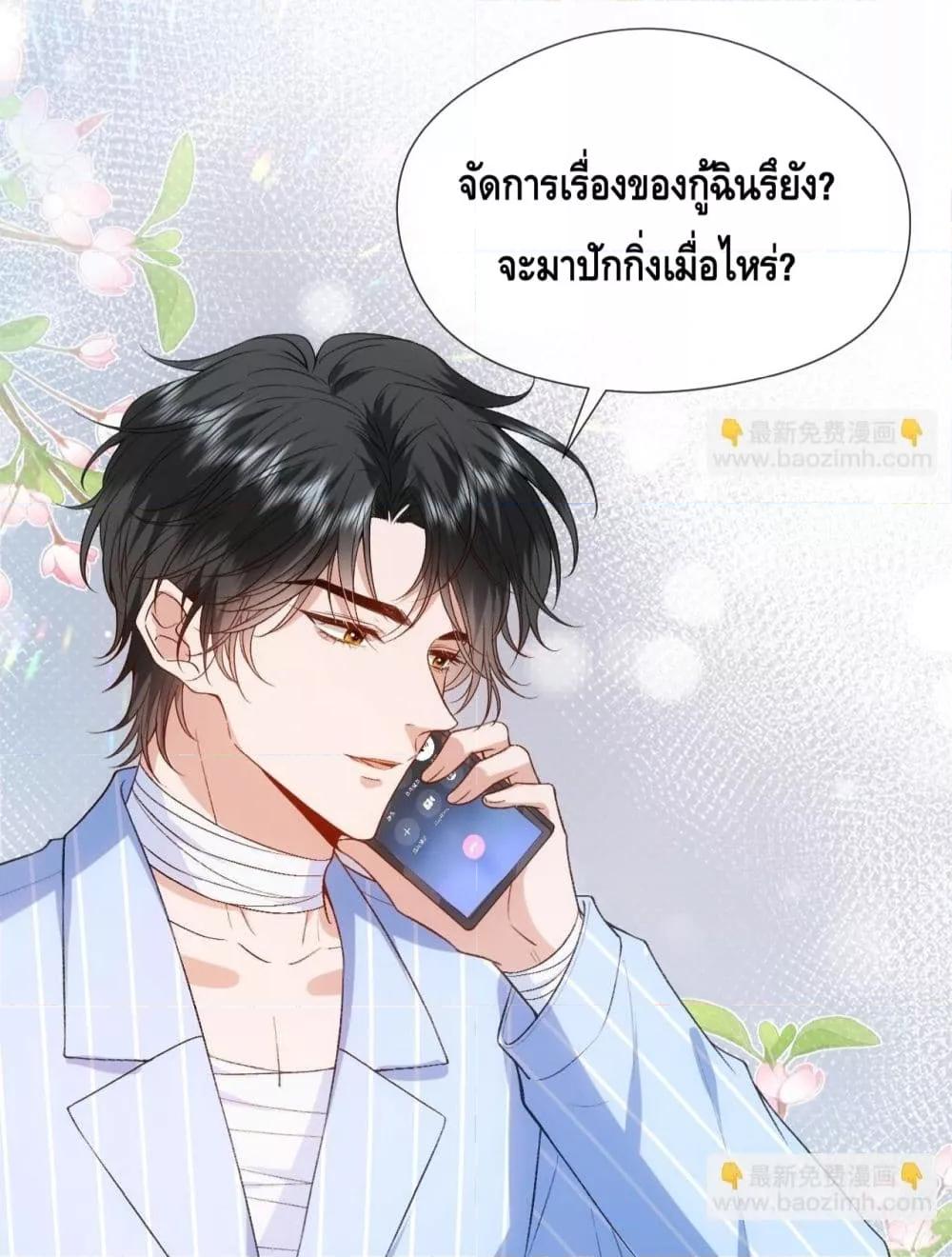 Manga-lc-com อ่านมังงะ อ่านการ์ตูน ออนไลน์ ฟรี MadamSlapsHer ตอนที่ 1 2 3 4 5 6 7 8 9 10 11 12 13 14 ฟรี ไม่มีโฆษณา Manga-lc - อ่าน มังงะ อ่าน การ์ตูน ออนไลน์ อ่านมังงะ ฟรี