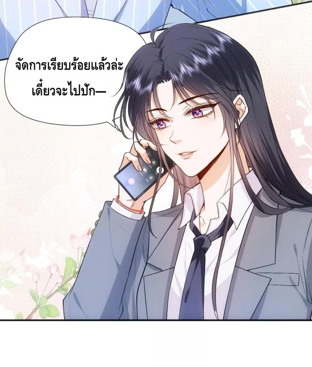 Manga-lc-com อ่านมังงะ อ่านการ์ตูน ออนไลน์ ฟรี MadamSlapsHer ตอนที่ 1 2 3 4 5 6 7 8 9 10 11 12 13 14 ฟรี ไม่มีโฆษณา Manga-lc - อ่าน มังงะ อ่าน การ์ตูน ออนไลน์ อ่านมังงะ ฟรี