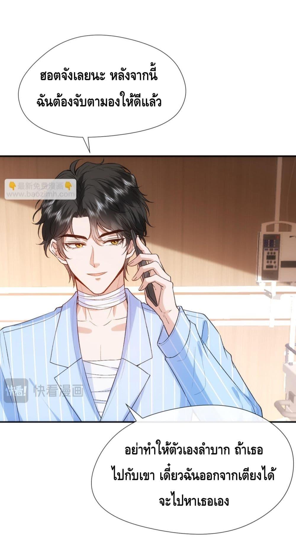 Manga-lc-com อ่านมังงะ อ่านการ์ตูน ออนไลน์ ฟรี MadamSlapsHer ตอนที่ 1 2 3 4 5 6 7 8 9 10 11 12 13 14 ฟรี ไม่มีโฆษณา Manga-lc - อ่าน มังงะ อ่าน การ์ตูน ออนไลน์ อ่านมังงะ ฟรี