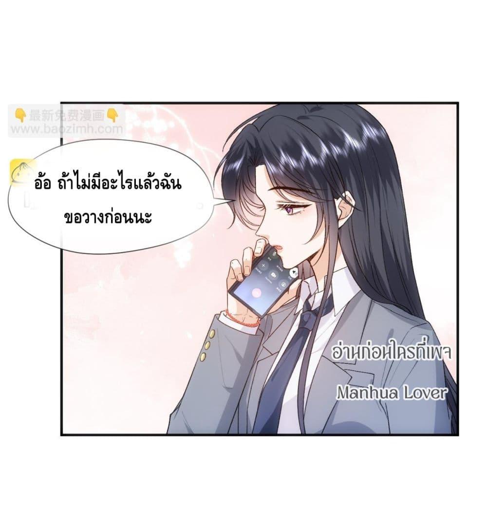 Manga-lc-com อ่านมังงะ อ่านการ์ตูน ออนไลน์ ฟรี MadamSlapsHer ตอนที่ 1 2 3 4 5 6 7 8 9 10 11 12 13 14 ฟรี ไม่มีโฆษณา Manga-lc - อ่าน มังงะ อ่าน การ์ตูน ออนไลน์ อ่านมังงะ ฟรี