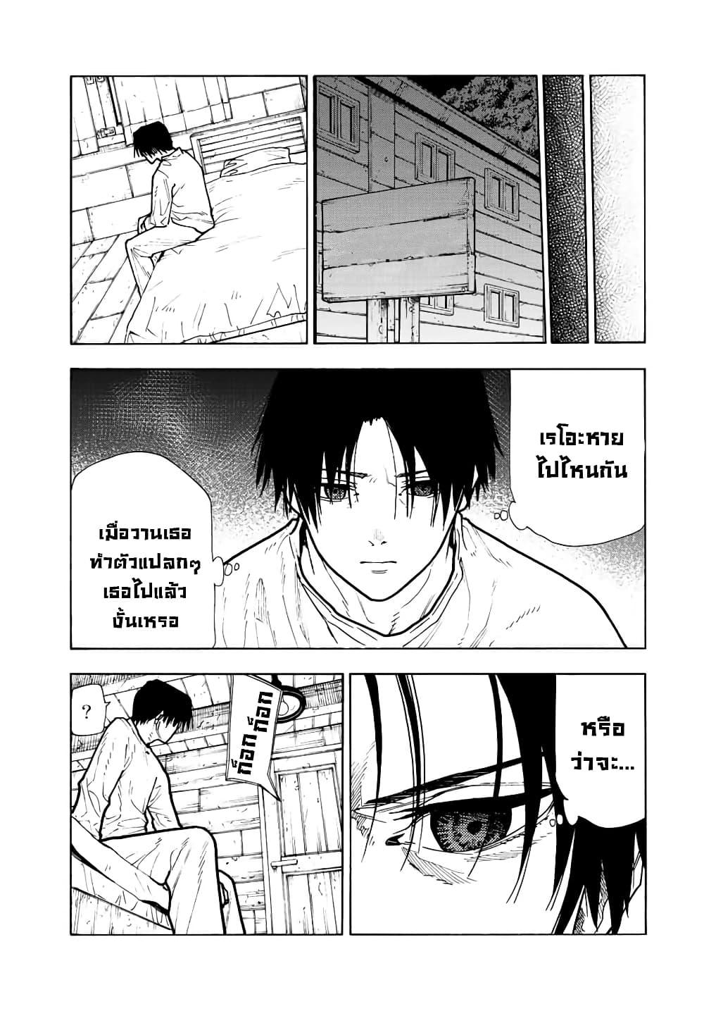 Manga-lc-com อ่านมังงะ อ่านการ์ตูน ออนไลน์ ฟรี Juujika no Rokunin ตอนที่ 1 2 3 4 5 6 7 8 9 10 11 12 13 14 ฟรี ไม่มีโฆษณา Manga-lc - อ่าน มังงะ อ่าน การ์ตูน ออนไลน์ อ่านมังงะ ฟรี