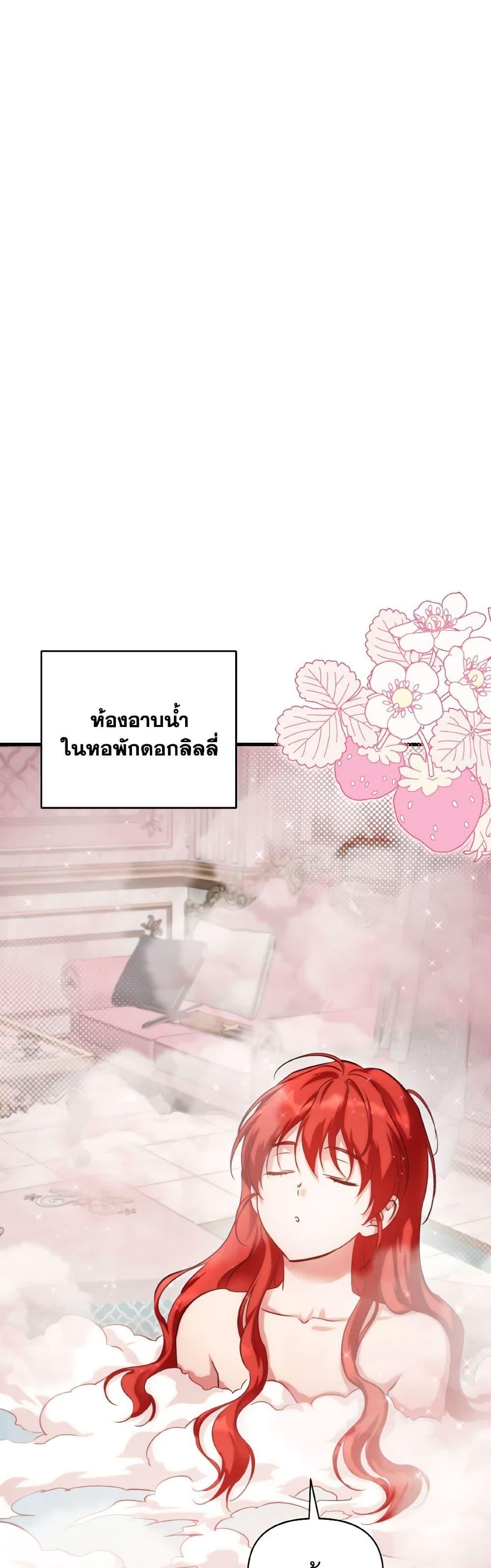 Manga-lc-com อ่านมังงะ อ่านการ์ตูน ออนไลน์ ฟรี Finding My Father’s Son ตอนที่ 1 2 3 4 5 6 7 8 9 10 11 12 13 14 ฟรี ไม่มีโฆษณา Manga-lc - อ่าน มังงะ อ่าน การ์ตูน ออนไลน์ อ่านมังงะ ฟรี