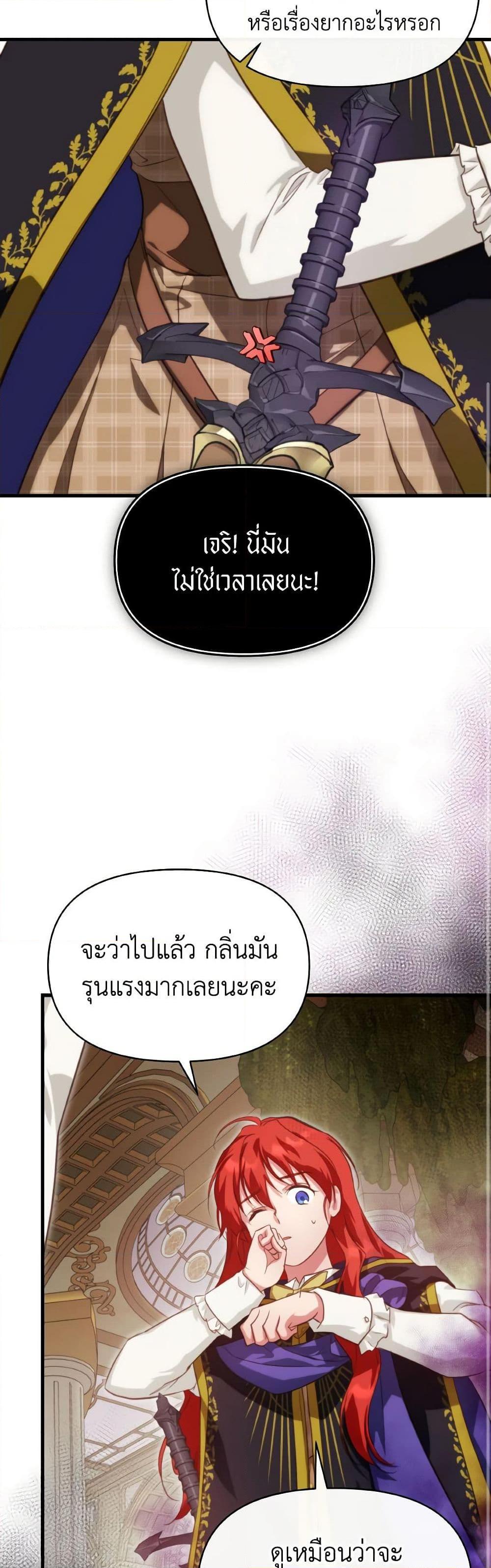Manga-lc-com อ่านมังงะ อ่านการ์ตูน ออนไลน์ ฟรี Finding My Father’s Son ตอนที่ 1 2 3 4 5 6 7 8 9 10 11 12 13 14 ฟรี ไม่มีโฆษณา Manga-lc - อ่าน มังงะ อ่าน การ์ตูน ออนไลน์ อ่านมังงะ ฟรี