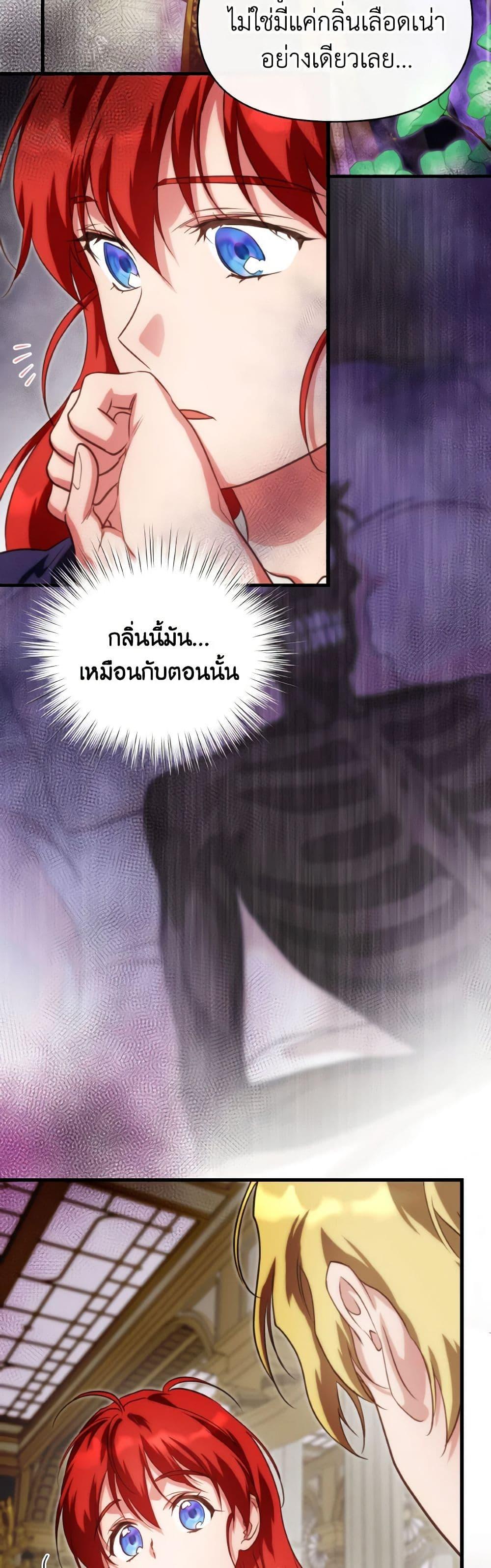 Manga-lc-com อ่านมังงะ อ่านการ์ตูน ออนไลน์ ฟรี Finding My Father’s Son ตอนที่ 1 2 3 4 5 6 7 8 9 10 11 12 13 14 ฟรี ไม่มีโฆษณา Manga-lc - อ่าน มังงะ อ่าน การ์ตูน ออนไลน์ อ่านมังงะ ฟรี