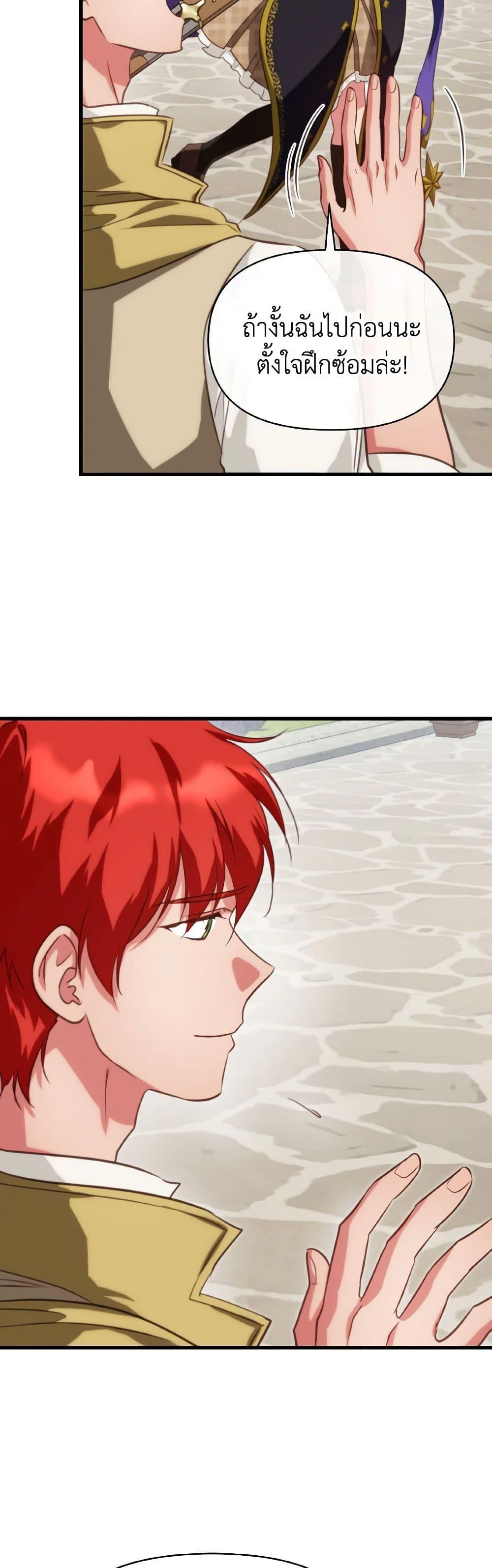 Manga-lc-com อ่านมังงะ อ่านการ์ตูน ออนไลน์ ฟรี Finding My Father’s Son ตอนที่ 1 2 3 4 5 6 7 8 9 10 11 12 13 14 ฟรี ไม่มีโฆษณา Manga-lc - อ่าน มังงะ อ่าน การ์ตูน ออนไลน์ อ่านมังงะ ฟรี