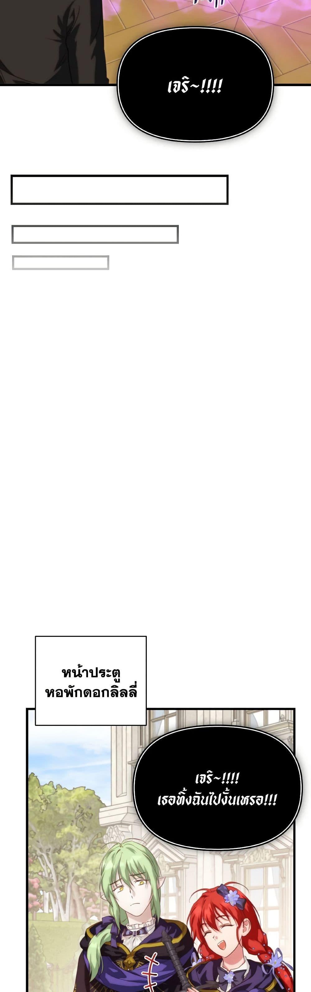 Manga-lc-com อ่านมังงะ อ่านการ์ตูน ออนไลน์ ฟรี Finding My Father’s Son ตอนที่ 1 2 3 4 5 6 7 8 9 10 11 12 13 14 ฟรี ไม่มีโฆษณา Manga-lc - อ่าน มังงะ อ่าน การ์ตูน ออนไลน์ อ่านมังงะ ฟรี