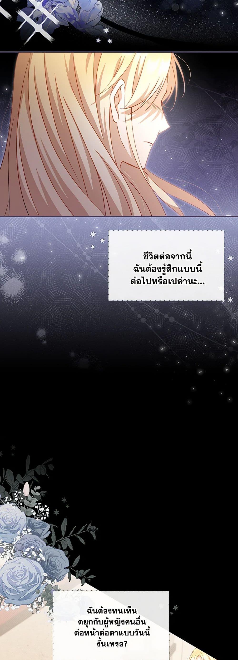 Manga-lc-com อ่านมังงะ อ่านการ์ตูน ออนไลน์ ฟรี Requiem for the Queen ตอนที่ 1 2 3 4 5 6 7 8 9 10 11 12 13 14 ฟรี ไม่มีโฆษณา Manga-lc - อ่าน มังงะ อ่าน การ์ตูน ออนไลน์ อ่านมังงะ ฟรี