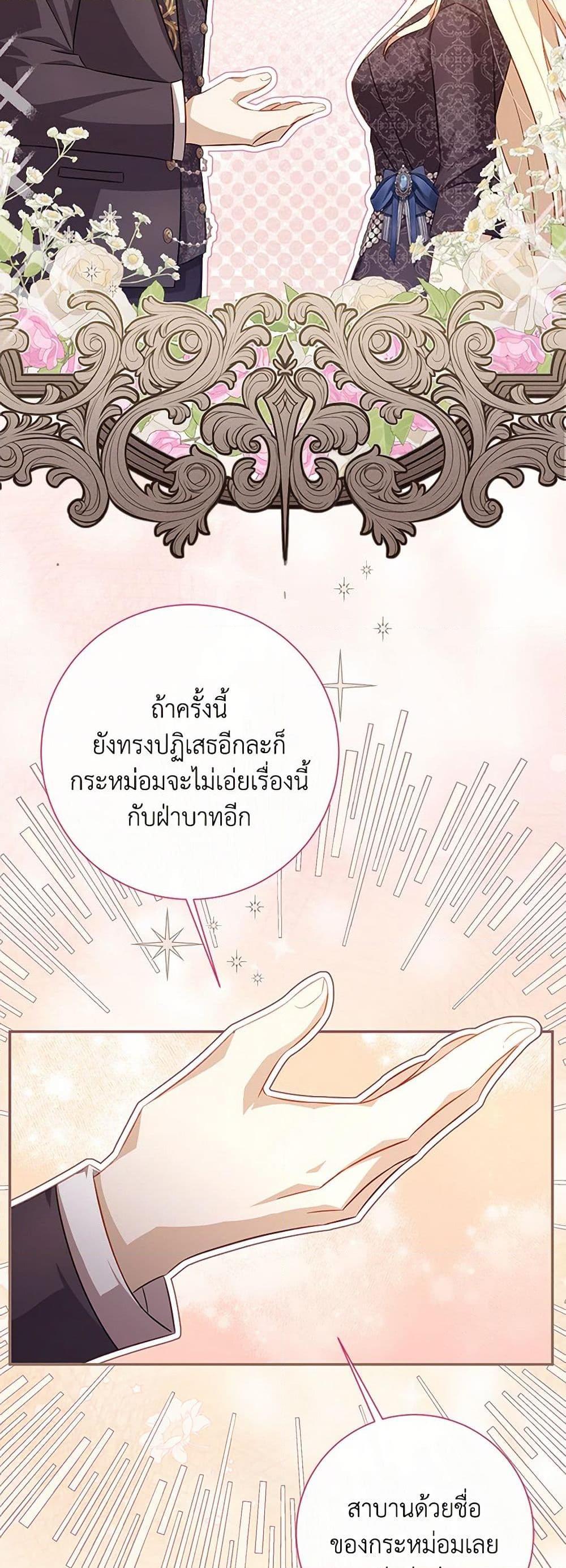 Manga-lc-com อ่านมังงะ อ่านการ์ตูน ออนไลน์ ฟรี Requiem for the Queen ตอนที่ 1 2 3 4 5 6 7 8 9 10 11 12 13 14 ฟรี ไม่มีโฆษณา Manga-lc - อ่าน มังงะ อ่าน การ์ตูน ออนไลน์ อ่านมังงะ ฟรี
