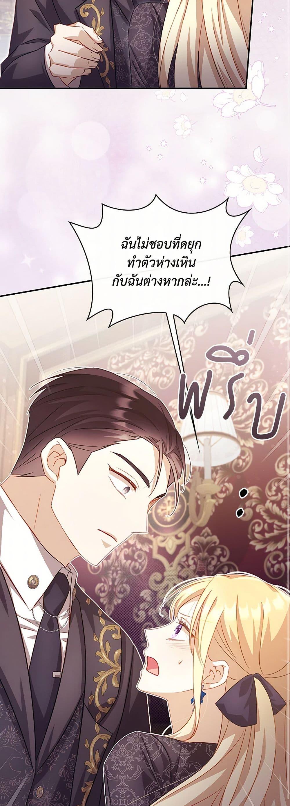 Manga-lc-com อ่านมังงะ อ่านการ์ตูน ออนไลน์ ฟรี Requiem for the Queen ตอนที่ 1 2 3 4 5 6 7 8 9 10 11 12 13 14 ฟรี ไม่มีโฆษณา Manga-lc - อ่าน มังงะ อ่าน การ์ตูน ออนไลน์ อ่านมังงะ ฟรี