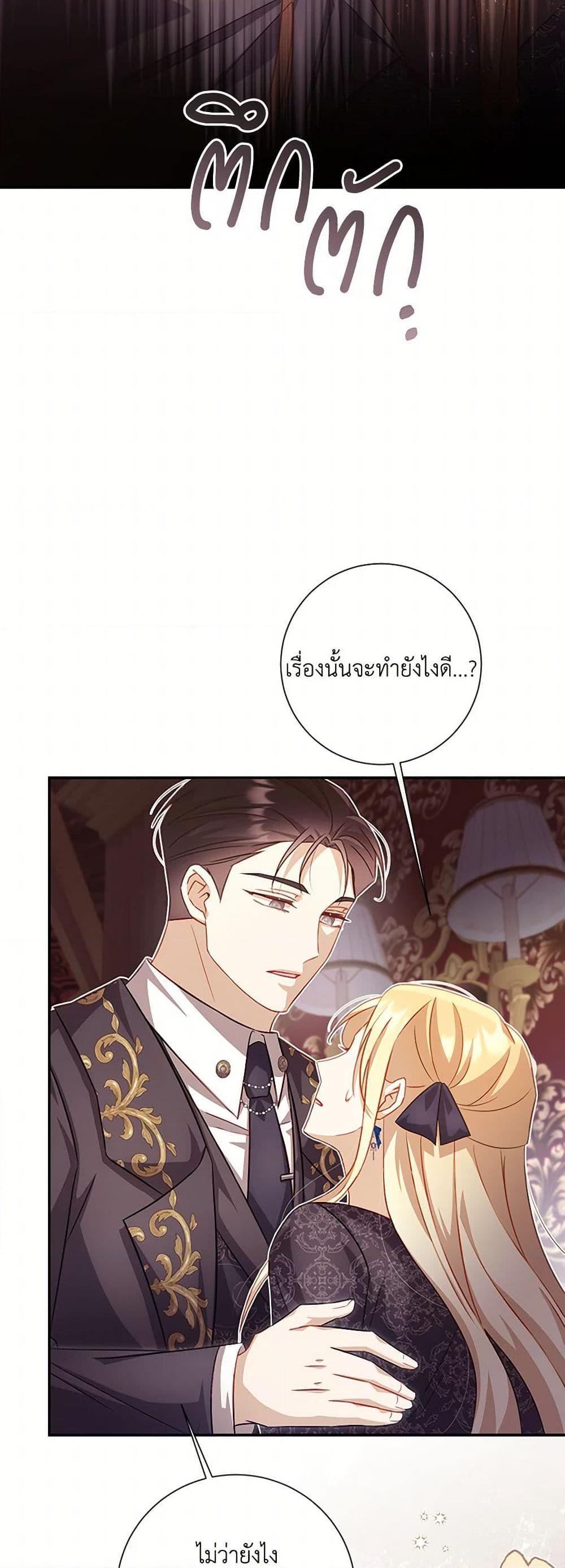 Manga-lc-com อ่านมังงะ อ่านการ์ตูน ออนไลน์ ฟรี Requiem for the Queen ตอนที่ 1 2 3 4 5 6 7 8 9 10 11 12 13 14 ฟรี ไม่มีโฆษณา Manga-lc - อ่าน มังงะ อ่าน การ์ตูน ออนไลน์ อ่านมังงะ ฟรี
