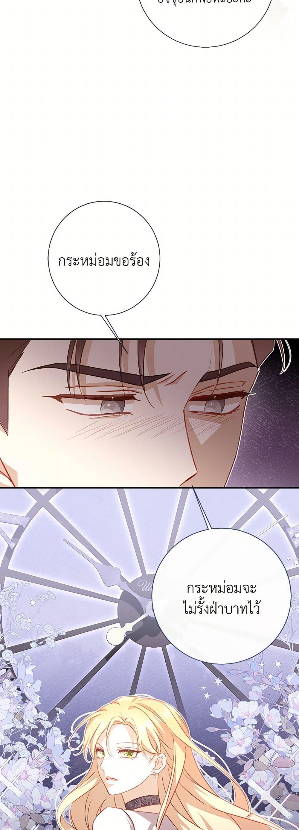 Manga-lc-com อ่านมังงะ อ่านการ์ตูน ออนไลน์ ฟรี Requiem for the Queen ตอนที่ 1 2 3 4 5 6 7 8 9 10 11 12 13 14 ฟรี ไม่มีโฆษณา Manga-lc - อ่าน มังงะ อ่าน การ์ตูน ออนไลน์ อ่านมังงะ ฟรี