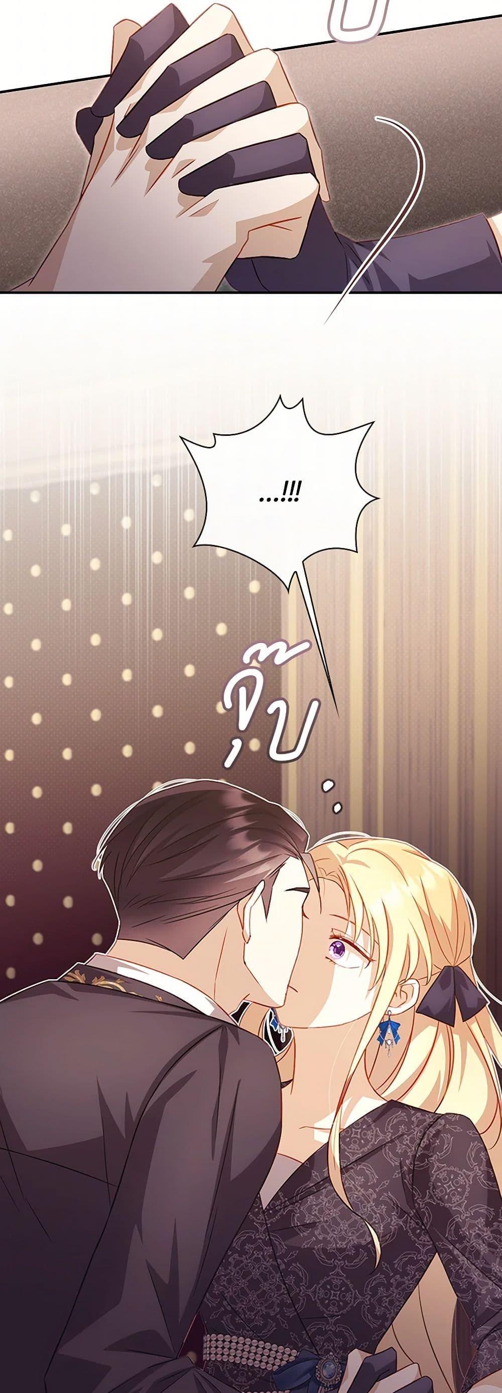 Manga-lc-com อ่านมังงะ อ่านการ์ตูน ออนไลน์ ฟรี Requiem for the Queen ตอนที่ 1 2 3 4 5 6 7 8 9 10 11 12 13 14 ฟรี ไม่มีโฆษณา Manga-lc - อ่าน มังงะ อ่าน การ์ตูน ออนไลน์ อ่านมังงะ ฟรี
