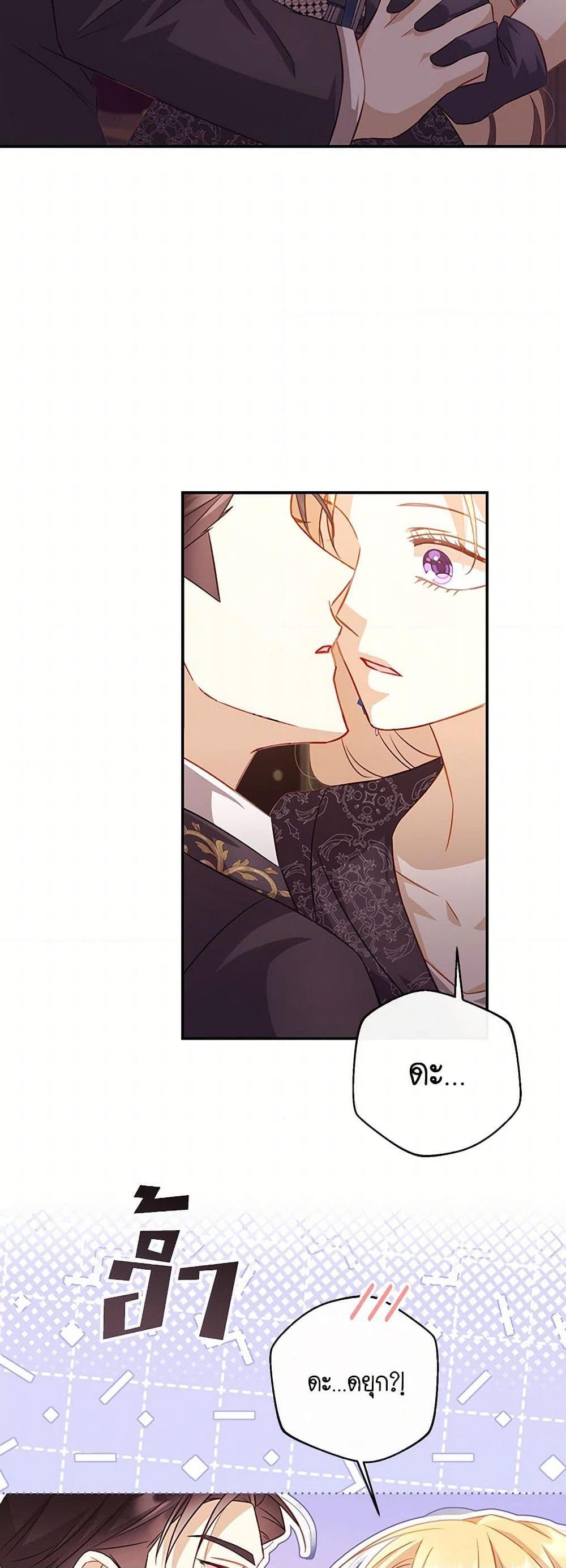 Manga-lc-com อ่านมังงะ อ่านการ์ตูน ออนไลน์ ฟรี Requiem for the Queen ตอนที่ 1 2 3 4 5 6 7 8 9 10 11 12 13 14 ฟรี ไม่มีโฆษณา Manga-lc - อ่าน มังงะ อ่าน การ์ตูน ออนไลน์ อ่านมังงะ ฟรี