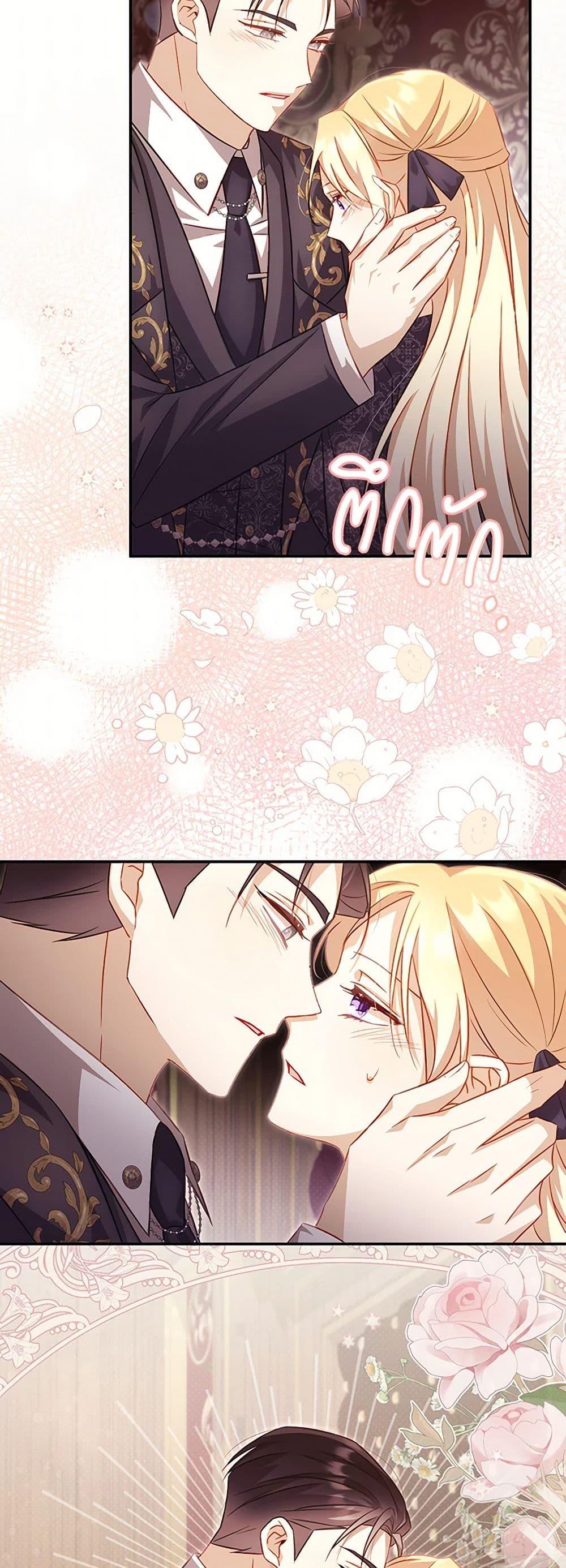 Manga-lc-com อ่านมังงะ อ่านการ์ตูน ออนไลน์ ฟรี Requiem for the Queen ตอนที่ 1 2 3 4 5 6 7 8 9 10 11 12 13 14 ฟรี ไม่มีโฆษณา Manga-lc - อ่าน มังงะ อ่าน การ์ตูน ออนไลน์ อ่านมังงะ ฟรี