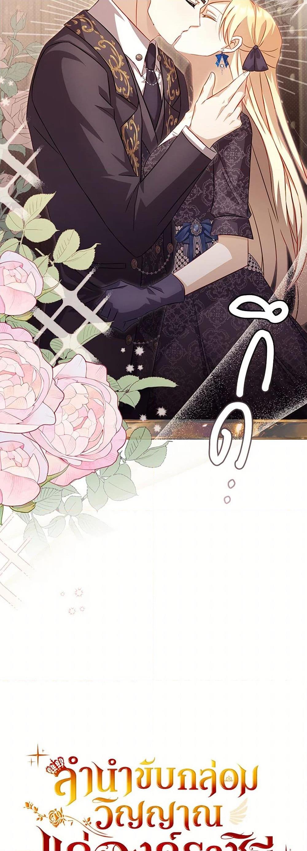 Manga-lc-com อ่านมังงะ อ่านการ์ตูน ออนไลน์ ฟรี Requiem for the Queen ตอนที่ 1 2 3 4 5 6 7 8 9 10 11 12 13 14 ฟรี ไม่มีโฆษณา Manga-lc - อ่าน มังงะ อ่าน การ์ตูน ออนไลน์ อ่านมังงะ ฟรี