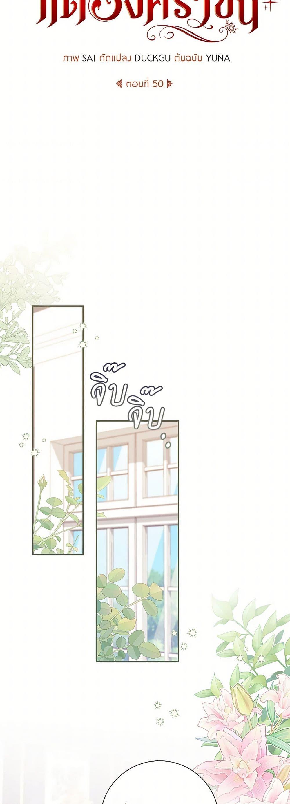 Manga-lc-com อ่านมังงะ อ่านการ์ตูน ออนไลน์ ฟรี Requiem for the Queen ตอนที่ 1 2 3 4 5 6 7 8 9 10 11 12 13 14 ฟรี ไม่มีโฆษณา Manga-lc - อ่าน มังงะ อ่าน การ์ตูน ออนไลน์ อ่านมังงะ ฟรี